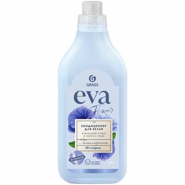 Кондиционер для белья Grass Eva Flower 1.8 л