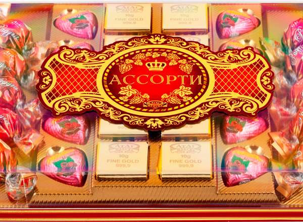 Конфеты АТАГ Ассорти