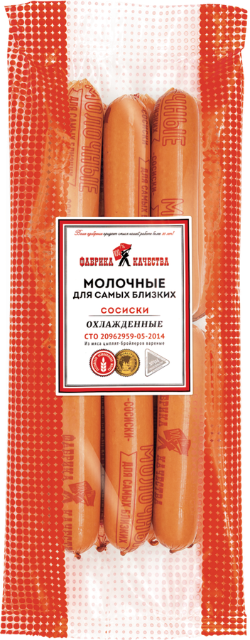 

Сосиски ФАБРИКА КАЧЕСТВА Молочные ц/о МГС вес до 1.2 кг
