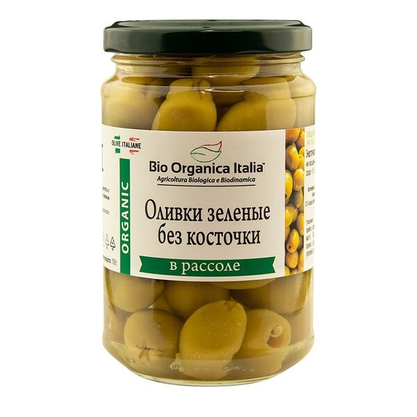 Оливки зеленые без косточки в рассоле, Bio Organica Italia