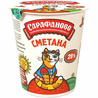 Сметана 20% Сарафаново