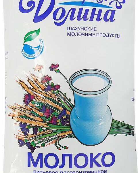 Молоко Северная Долина питьевое пастеризованное 2.5%, 800мл