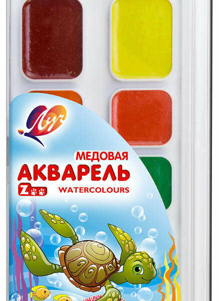 Акварель Луч Zoo 12 цветов