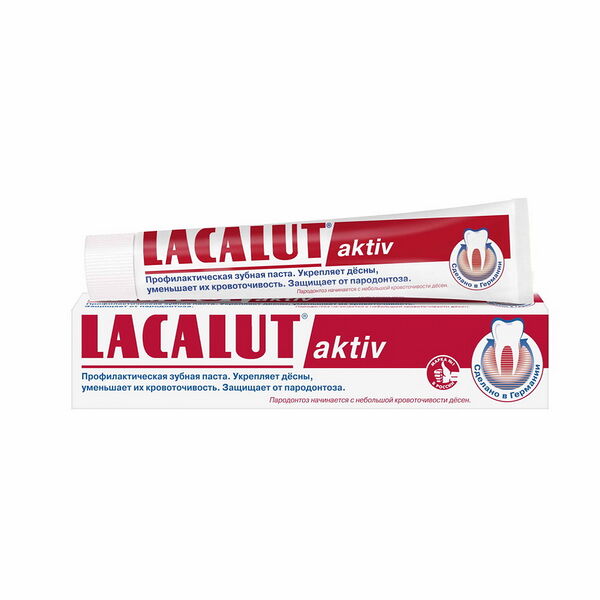 Laсalut AKTIV зубная паста 75мл./Германия