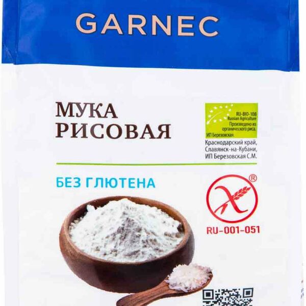 Мука рисовая Garnec без глютена