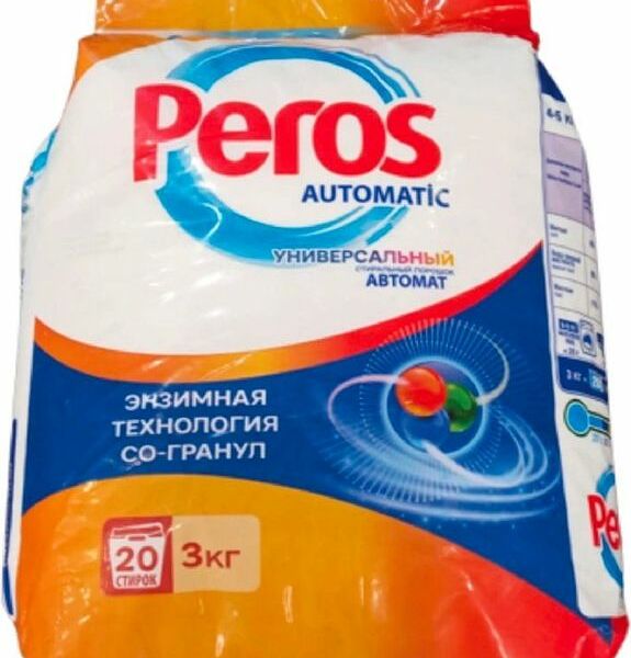Порошок стиральный Peros для белого и цветного белья 3кг