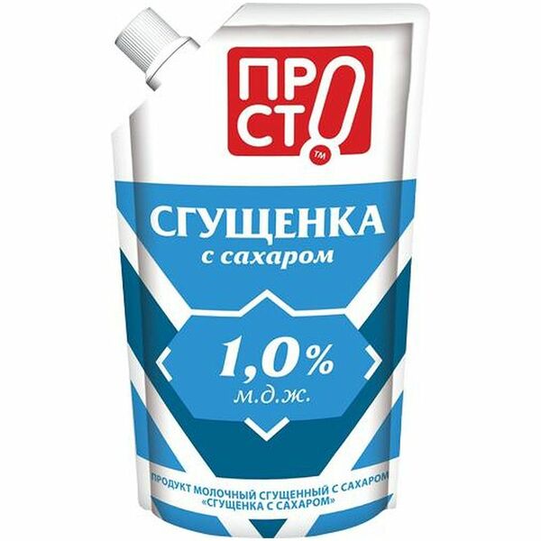 Молоко сгущённое с сахаром 1% Пр!ст, 270г