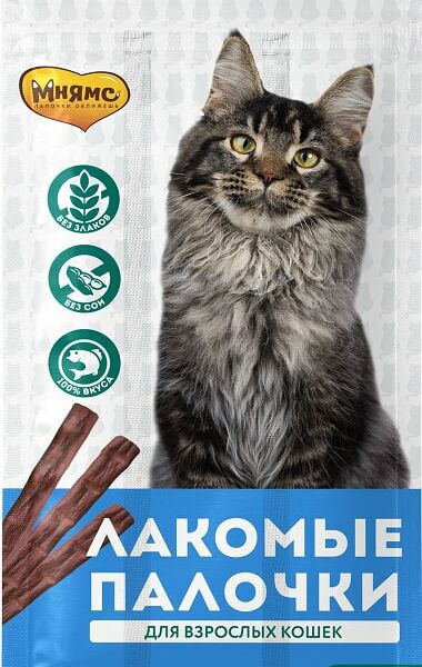 Лакомство для кошек Мнямс Палочки Форель-Лосось 13.5см 3шт*5г