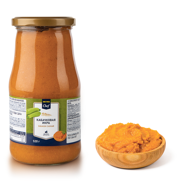 Икра кабачковая Metro Chef