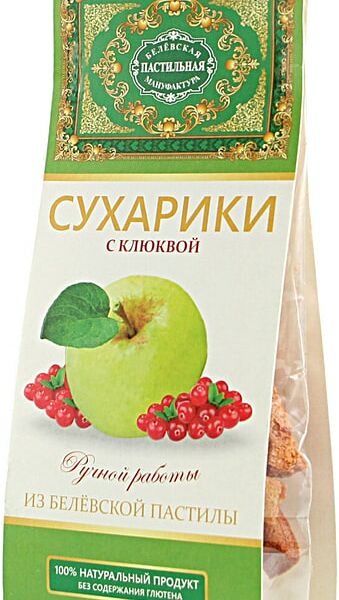 Сухарики Белевская пастильная мануфактура из пастилы с клюквой 55г