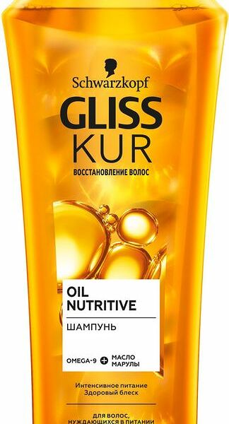 Шампунь для волос GLISS KUR Oil Nutritive