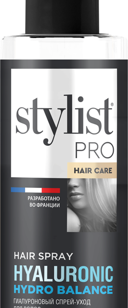 Спрей-уход для волос Stylist Pro hair care Гиалуроновый двухфазный глубокое увлажнение зеркальный блеск