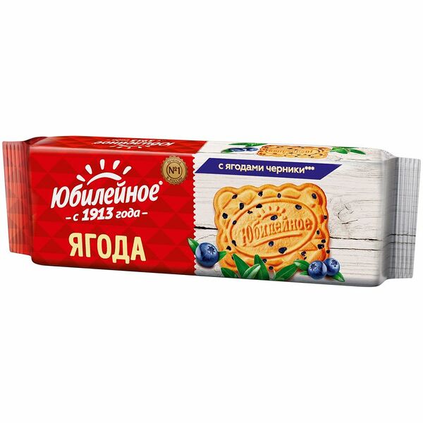 Печенье Юбилейное с черникой, 112г