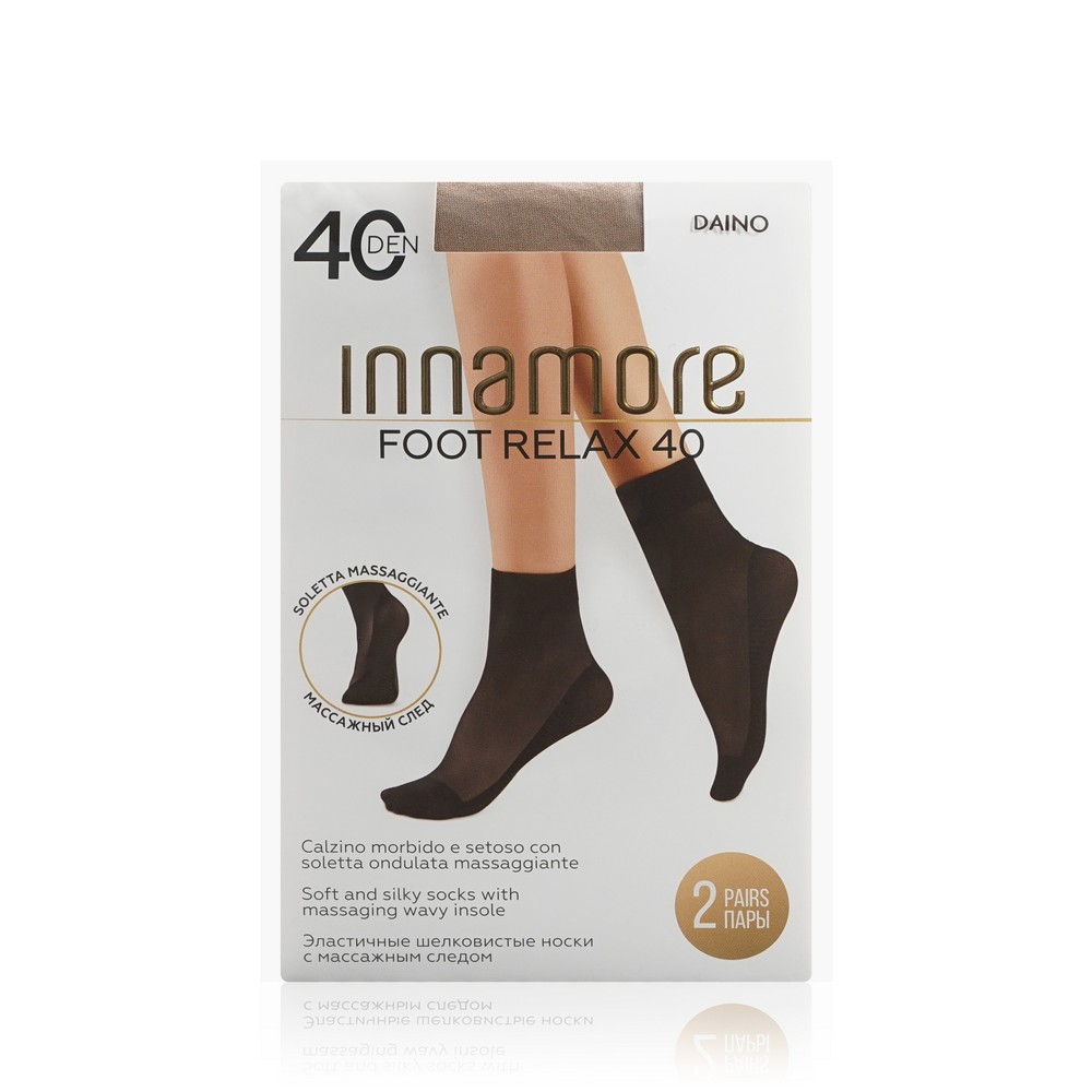 

Женские капроновые носки Innamore Foot Relax 40den Daino 2 пары