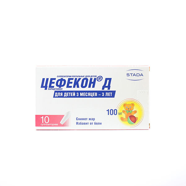 Цефекон Д воск прямокишечный 100мг N10