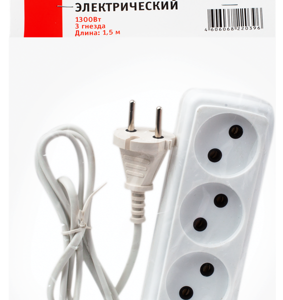 Удлинитель ОТЛИЧНАЯ ЦЕНА 3 розетки без заземления, 1,5м