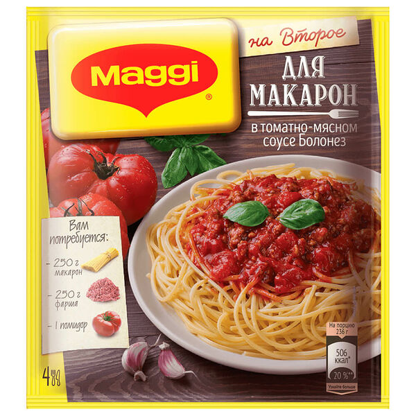 Maggi на Второе 30г для макарон в томатно-мясном соусе болонез