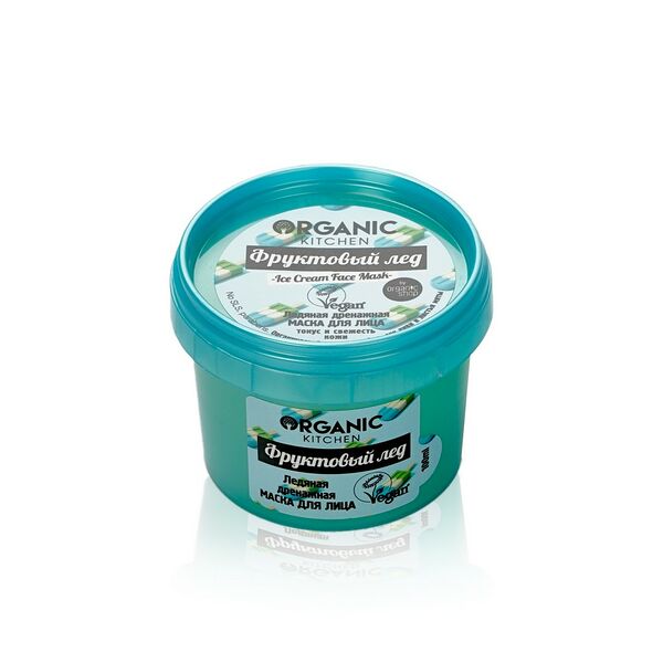 Ледяная дренажная маска для лица Organic Kitchen 