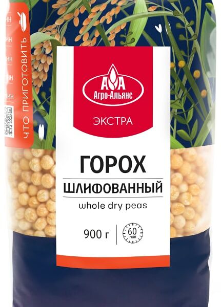 Горох Агро-Альянс Экстра Элитный 900г