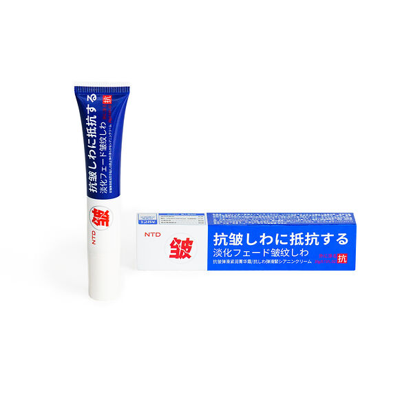 NTD увлажняющий крем против морщин для гладкости кожи 20 мл