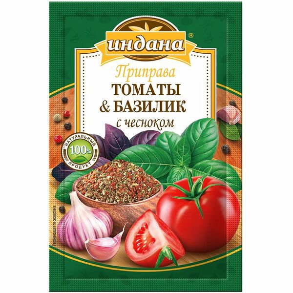 Приправа Индана Томаты & Базилик c чесноком, 15г