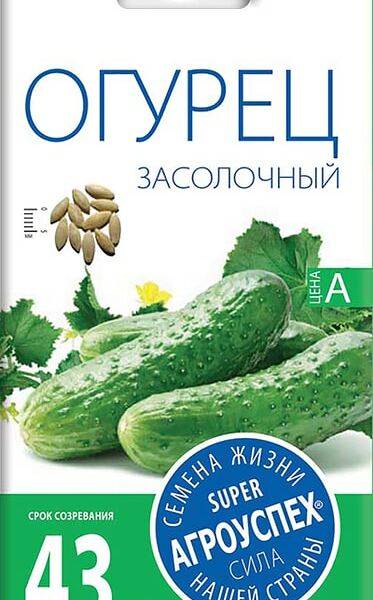 Семена Агроуспех Огурец Засолочный 0.3г