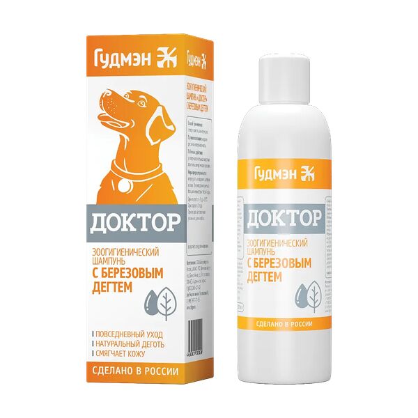 Доктор Шампунь с березовым дегтем