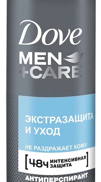 Дезодорант Dove Men+Care Экстразащита и уход спрей мужской