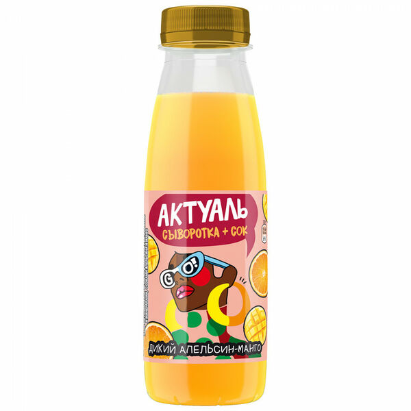 Напиток Актуаль сывороточный апельсин-манго, БЗМЖ
