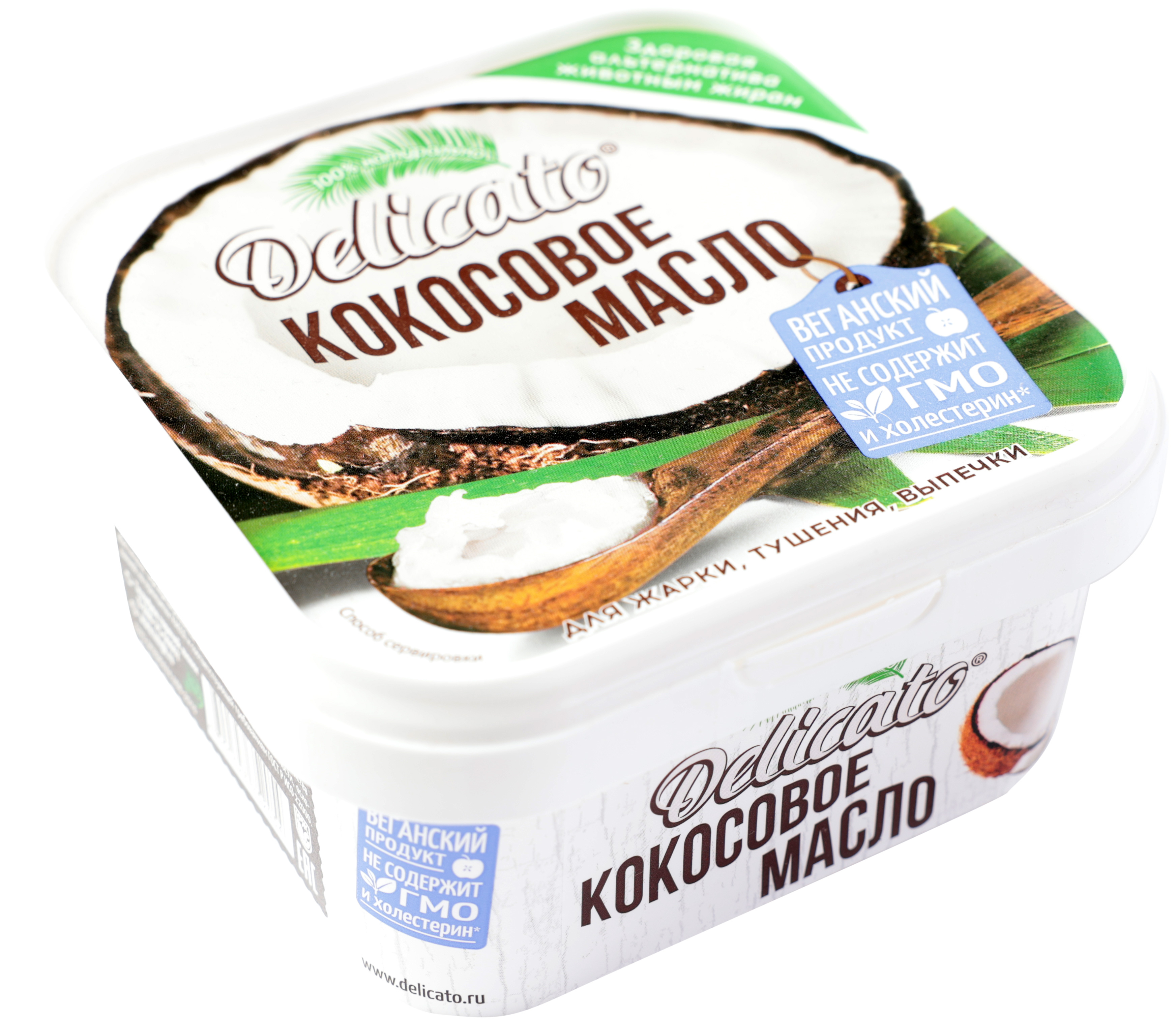 

Масло кокосовое Delicato рафинированное