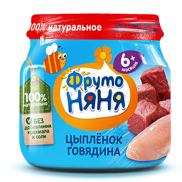 Фруто Няня пюре говядина птица 80г