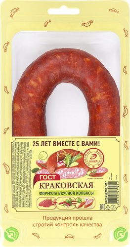 

Колбаса полукопченая Иней краковская 300 г