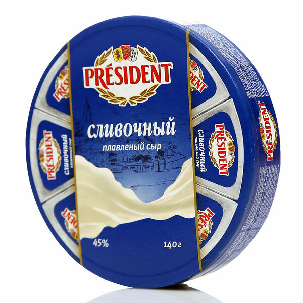 Сыр плавленый Сливочный  45% ТМ President (Президент)