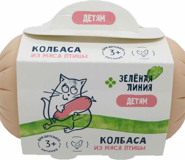 Колбаса Зелёная Линия из мяса птицы вареная для питания детей