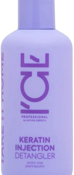 Крем для волос ICE Professional by Natura Siberica Keratin Injection Take It Home кератиновый 200мл