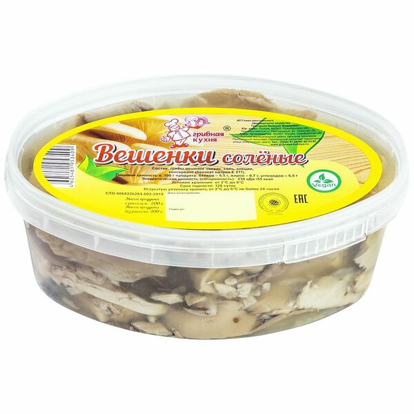 Вешенки Грибная кухня соленые 500г