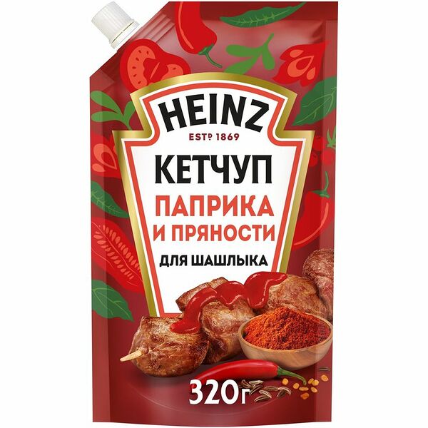 Кетчуп Heinz Паприка и Пряности для шашлыка 320г