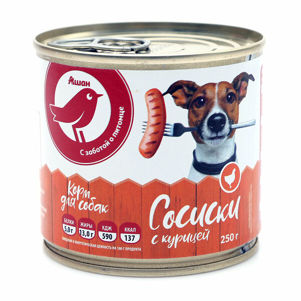Консервированный корм для собак АШАН Красная птица сосиски с курицей