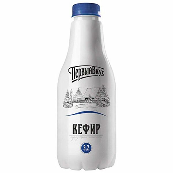 Кефир Первый вкус 3.2% 900 мл