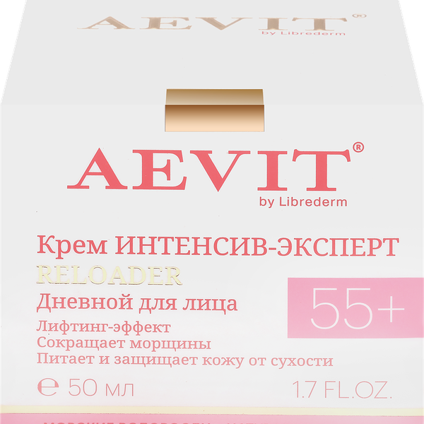 Крем дневной для лица AEVIT BY LIBREDERM Reloader Интенсив-эксперт восстанавливающий уход против морщин 55+