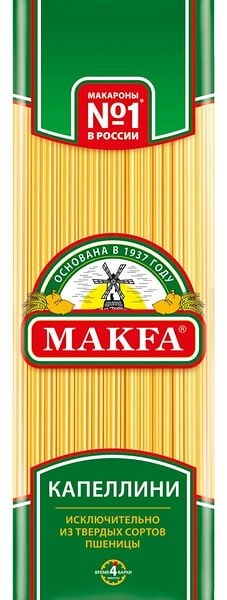 Изделия макаронные Makfa Вермишель длинная капеллини 450г