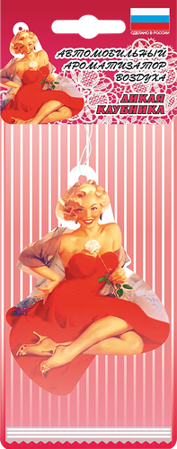 Ароматизатор ФЛОРИУС Девушки, в ассортименте