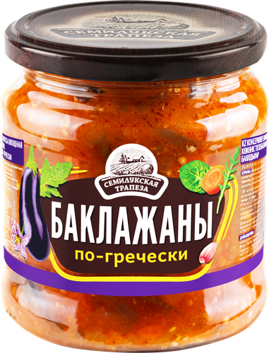

Баклажаны Семилукская трапеза по-гречески 460 г
