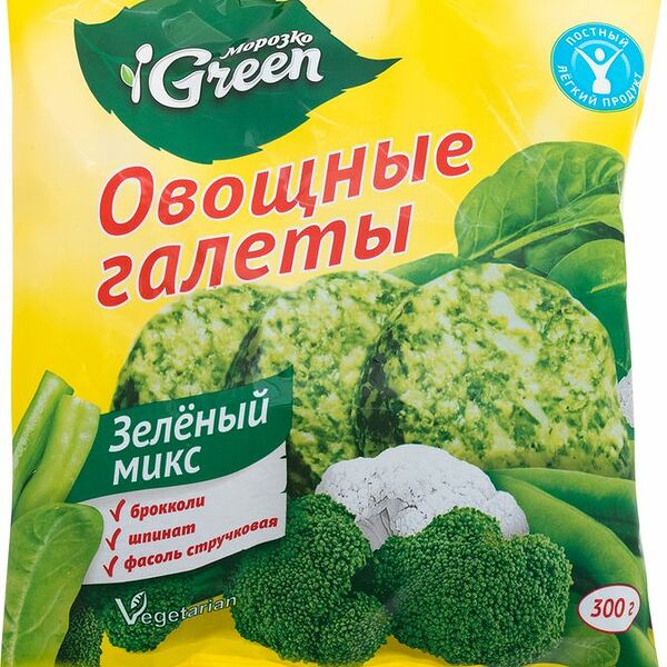 Галеты овощные Морозко Green Зеленый микс