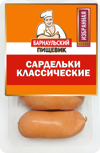 

Сардельки Барнаульский Пищевик Классические категория Б 450 г