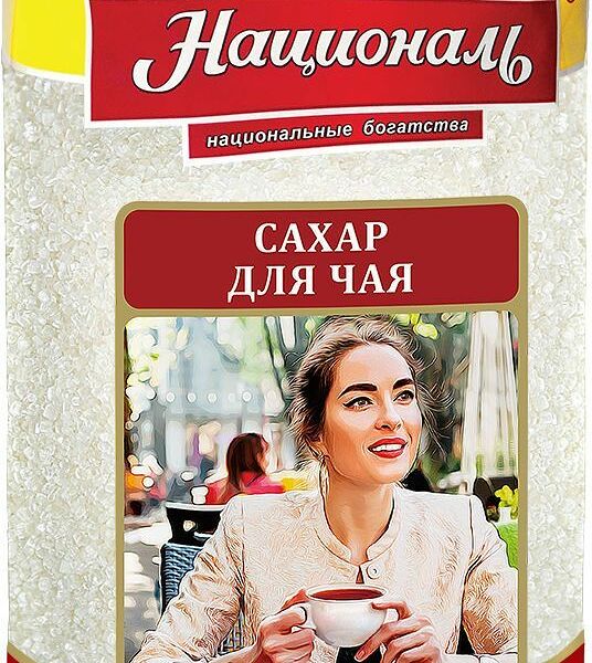 Сахар для чая Националь