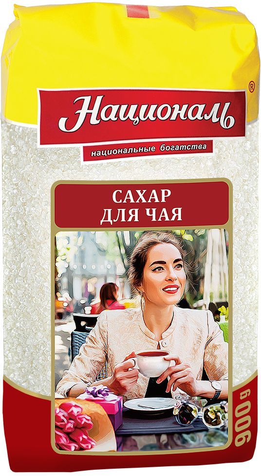 

Сахар для чая Националь 900 г