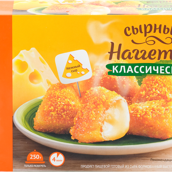 Наггетсы сырные МИРАТОРГ Классические, 300г