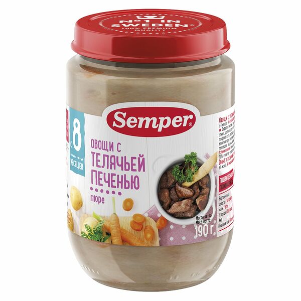 Пюре Semper Овощи с телячьей печенью с 8 месяцев