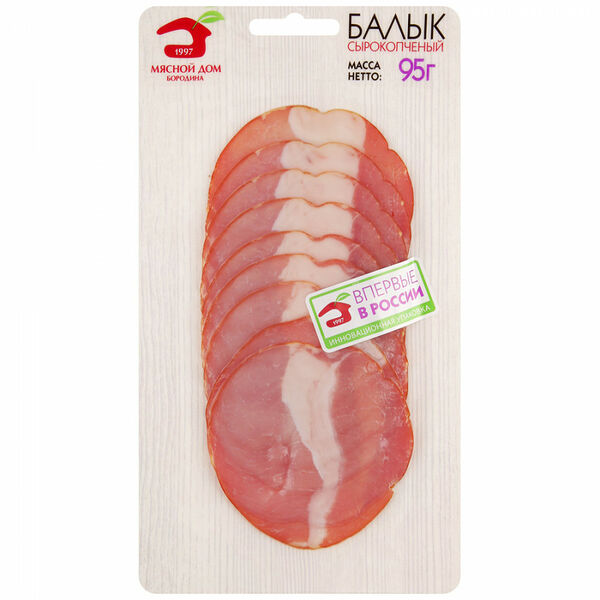 Балык сырокопчёный Мясной Дом Бородина